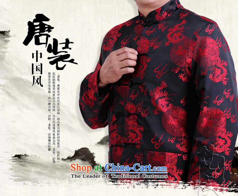 Van Gogh's new dragon design Tang dynasty China Wind Jacket men detained long-sleeved jacket disc men in autumn and winter H1502 older red XL Photo, prices, brand platters! The elections are supplied in the national character of distribution, so action, buy now enjoy more preferential! As soon as possible.