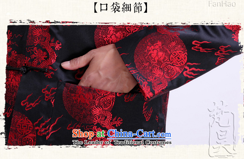 Van Gogh's new dragon design Tang dynasty China Wind Jacket men detained long-sleeved jacket disc men in autumn and winter H1502 older red XL Photo, prices, brand platters! The elections are supplied in the national character of distribution, so action, buy now enjoy more preferential! As soon as possible.