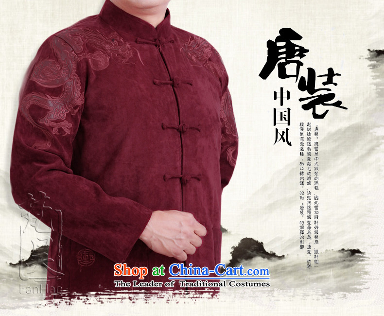 Van Gogh's 2015 autumn and winter coats in Tang Dynasty men older solid color embroidered dragon tattoo jacket men D1583 RED XXXL picture, prices, brand platters! The elections are supplied in the national character of distribution, so action, buy now enjoy more preferential! As soon as possible.