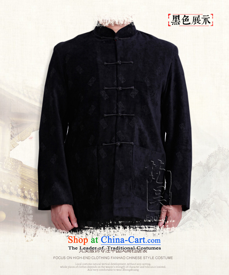 Van Gogh's China Wind Jacket men in Tang older collar disc detained men's jackets D1579 RED XL Photo, prices, brand platters! The elections are supplied in the national character of distribution, so action, buy now enjoy more preferential! As soon as possible.
