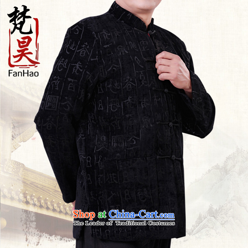 Van Gogh's older men's jackets Tang Chinese collar jacket father replacing D1578 XXL, Red Van Gogh's shopping on the Internet has been pressed.