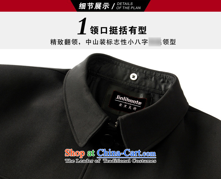 In 2015, the annual Kim Chun-chu to the elderly in the new product of men Men's Mock-Neck Chinese tunic father replacing replacing older leisure Zhongshan Middle-aged services Gray Photo 185, prices, brand platters! The elections are supplied in the national character of distribution, so action, buy now enjoy more preferential! As soon as possible.