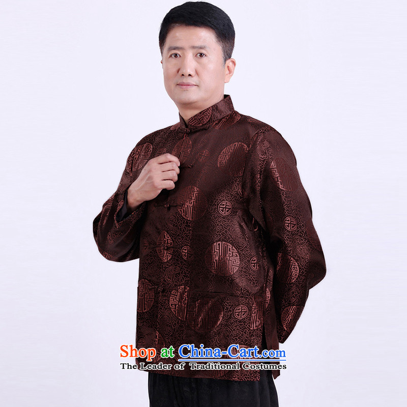 There is a property in the Chinese Tang dynasty men's older men and thick robe larger men Tang dynasty winter coats and spring older persons Shou Tang dynasty coffee-colored with a Chinese XXL, (wuyouwuyu) , , , shopping on the Internet