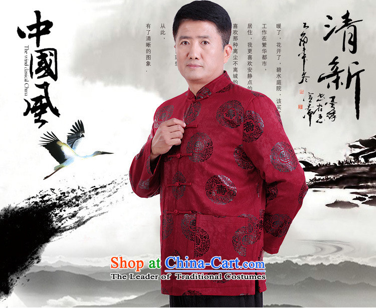There is a property in the Chinese Tang dynasty older men's jackets too large Soo-thick men China wind men red XL Photo, prices, brand platters! The elections are supplied in the national character of distribution, so action, buy now enjoy more preferential! As soon as possible.