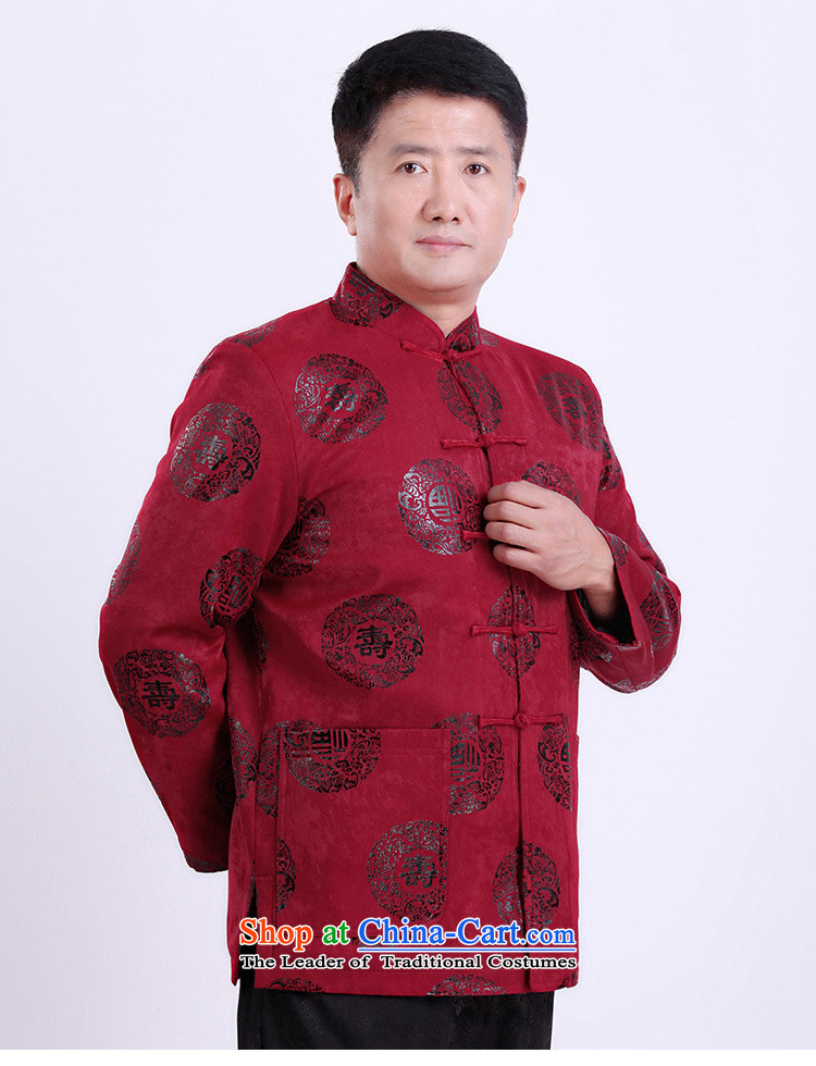 There is a property in the Chinese Tang dynasty older men's jackets too large Soo-thick men China wind men red XL Photo, prices, brand platters! The elections are supplied in the national character of distribution, so action, buy now enjoy more preferential! As soon as possible.