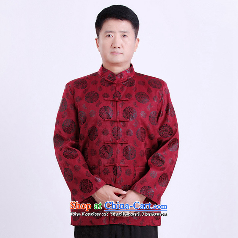 There is a property in the Chinese Tang dynasty men's older men's jackets for larger thick cotton purple XXL, China wind has Monogatari (wuyouwuyu) , , , shopping on the Internet