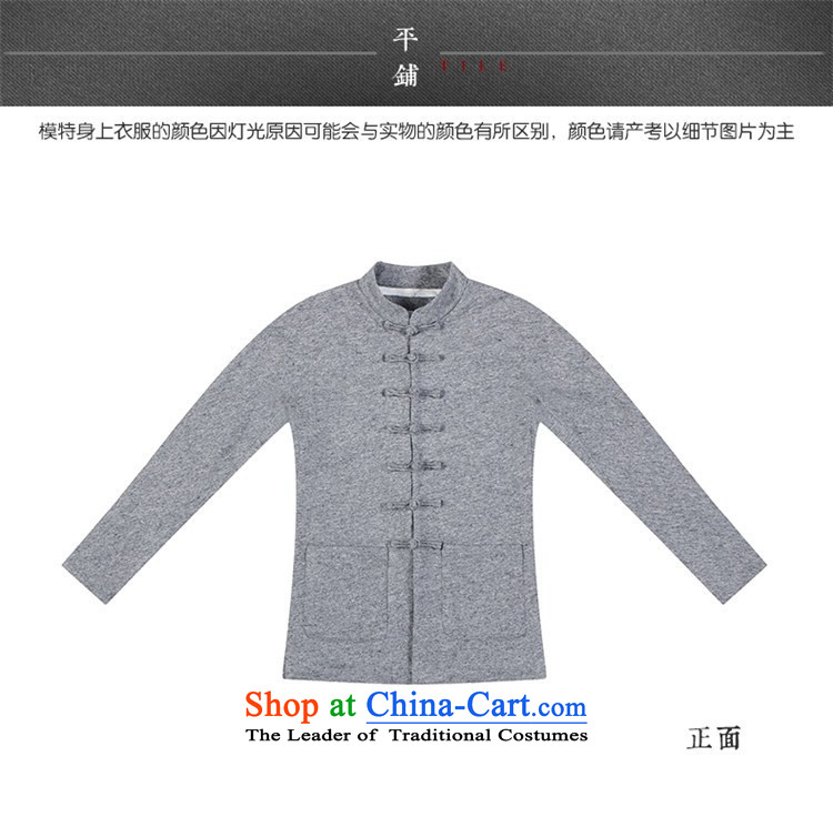 Azzu defense (azouari) China wind men Sau San Tong woolen long-sleeved jacket collar chinese black XXXL is custom, no withdrawal did not change picture, prices, brand platters! The elections are supplied in the national character of distribution, so action, buy now enjoy more preferential! As soon as possible.