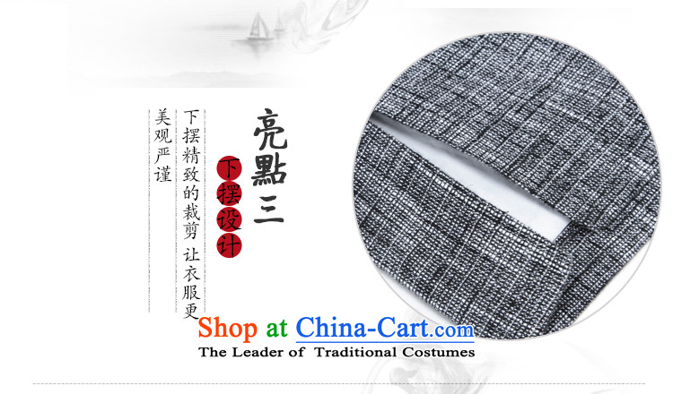 Azzu defense (azouari) China wind men Sau San Tong boxed long-sleeved Chinese cotton jacket carbon L picture, prices, brand platters! The elections are supplied in the national character of distribution, so action, buy now enjoy more preferential! As soon as possible.