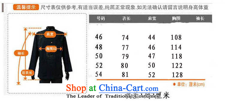 Azoura azouari autumn and winter Chinese men's jackets East Edition Men Tang dynasty bourdeaux manually, 52 pictures, prices, brand platters! The elections are supplied in the national character of distribution, so action, buy now enjoy more preferential! As soon as possible.