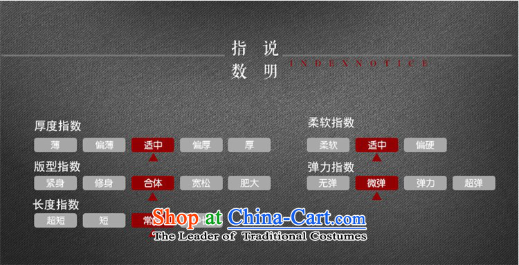 Azzu defense (azouari) China wind men linen collar Chinese long-sleeved sweater pants + White L picture, prices, brand platters! The elections are supplied in the national character of distribution, so action, buy now enjoy more preferential! As soon as possible.