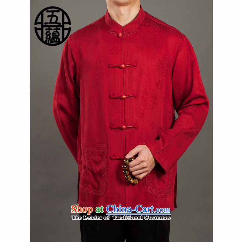 Azzu defense _azouari_ Tencel Jacquard Chinese Men's Mock-Neck Shirt shirt bourdeaux聽48