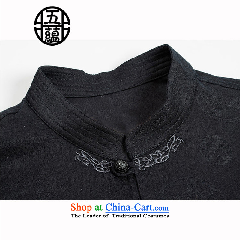Azzu defense (azouari) Tencel Jacquard Chinese Men's Mock-Neck Shirt shirt bourdeaux 53/481 AZZU AZOUARI () , , , shopping on the Internet