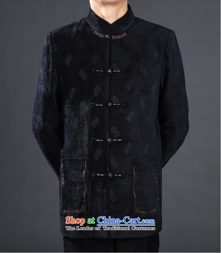Azzu (azouari) defense Chinese cashmere stamp Men's Mock-Neck Shirt men detained rom black 52 pictures, prices, brand platters! The elections are supplied in the national character of distribution, so action, buy now enjoy more preferential! As soon as possible.