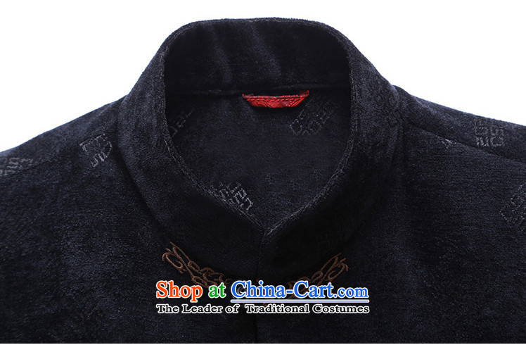 Azzu (azouari) defense Chinese cashmere stamp Men's Mock-Neck Shirt men detained rom black 52 pictures, prices, brand platters! The elections are supplied in the national character of distribution, so action, buy now enjoy more preferential! As soon as possible.