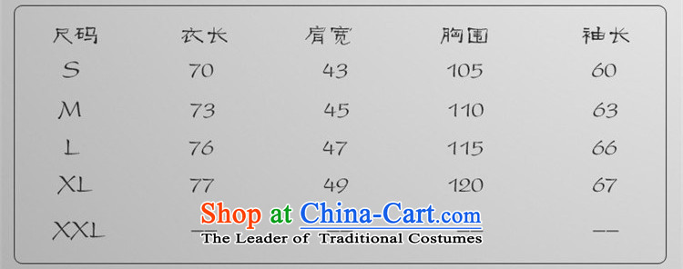 Azzu defense (azouari) China wind men Sau San Tong Replace l jacket, dark blue patterned聽M picture, prices, brand platters! The elections are supplied in the national character of distribution, so action, buy now enjoy more preferential! As soon as possible.
