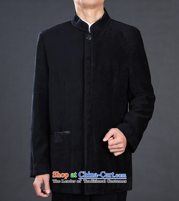 Azzu defense (azouari) Chinese Men's Mock-Neck men Sau San Chinese tunic black 54 pictures, prices, brand platters! The elections are supplied in the national character of distribution, so action, buy now enjoy more preferential! As soon as possible.