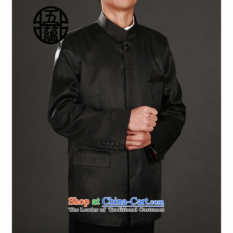 Azzu (azouari) Heung-cloud yarn- men's jackets men manually make deep coffee-colored manually Chinese tunic, 46, (AZOUARI azzu) , , , shopping on the Internet