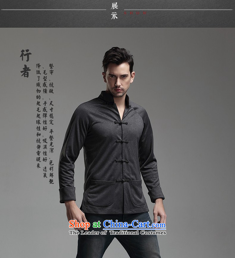 Azzu defense (azouari) China wind men Sau San Tong boxed long-sleeved leisure denim jacket black M picture, prices, brand platters! The elections are supplied in the national character of distribution, so action, buy now enjoy more preferential! As soon as possible.