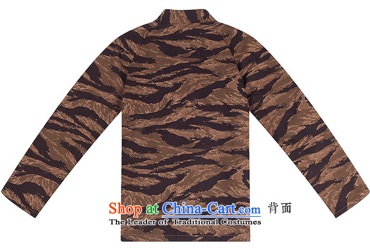 Azzu defense (azouari) China wind men Sau San Tong boxed long-sleeved casual shirt, camouflage, yellow earth L picture, prices, brand platters! The elections are supplied in the national character of distribution, so action, buy now enjoy more preferential! As soon as possible.