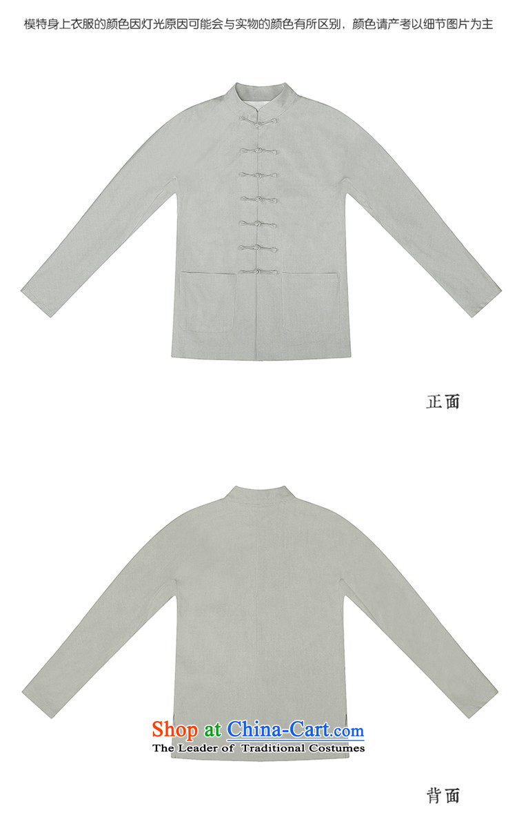 Azzu defense (azouari) China wind men Sau San Tong boxed long-sleeved Chinese cotton jacket light blue XXXL is no refund not switch to custom picture, prices, brand platters! The elections are supplied in the national character of distribution, so action, buy now enjoy more preferential! As soon as possible.