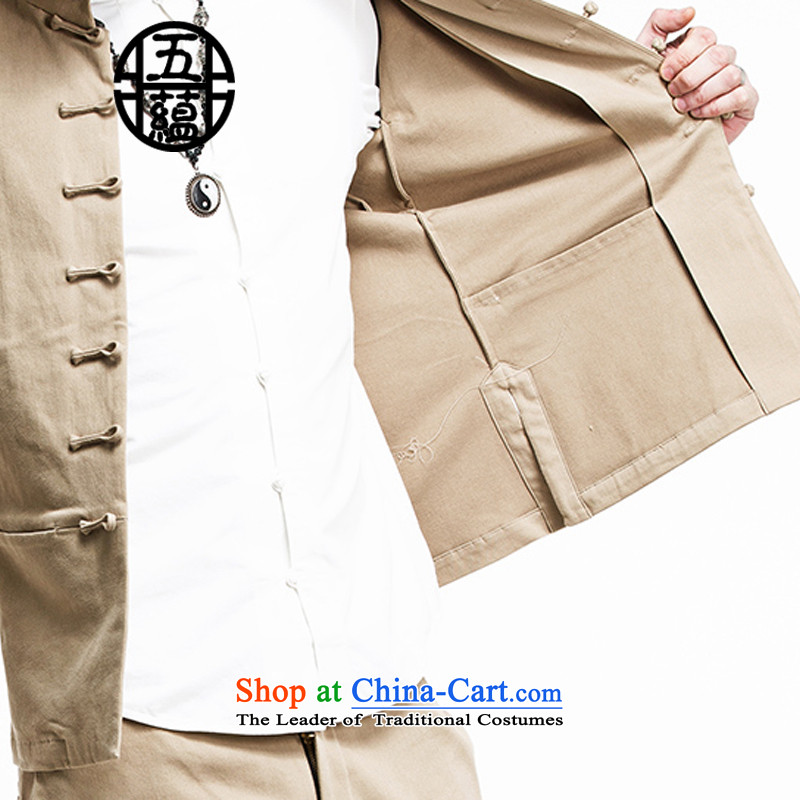 Azzu defense (azouari) China wind men Sau San Tong boxed long-sleeved thick-Neck Jacket khaki M AZZU AZOUARI () , , , shopping on the Internet