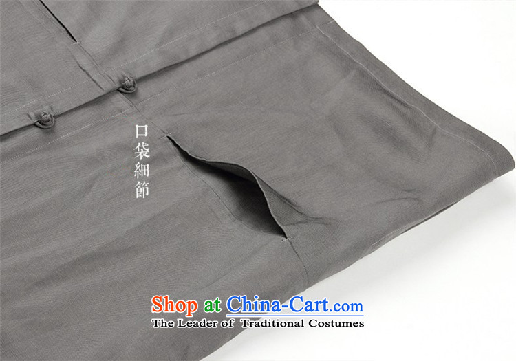 Azzu defense (azouari) China wind men Sau San Tong boxed long-sleeved jacket, linen/cotton detained the Gray Photo L, prices, brand platters! The elections are supplied in the national character of distribution, so action, buy now enjoy more preferential! As soon as possible.