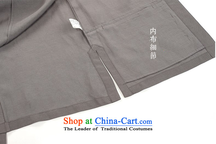Azzu defense (azouari) China wind men Sau San Tong boxed long-sleeved jacket, linen/cotton detained the Gray Photo L, prices, brand platters! The elections are supplied in the national character of distribution, so action, buy now enjoy more preferential! As soon as possible.