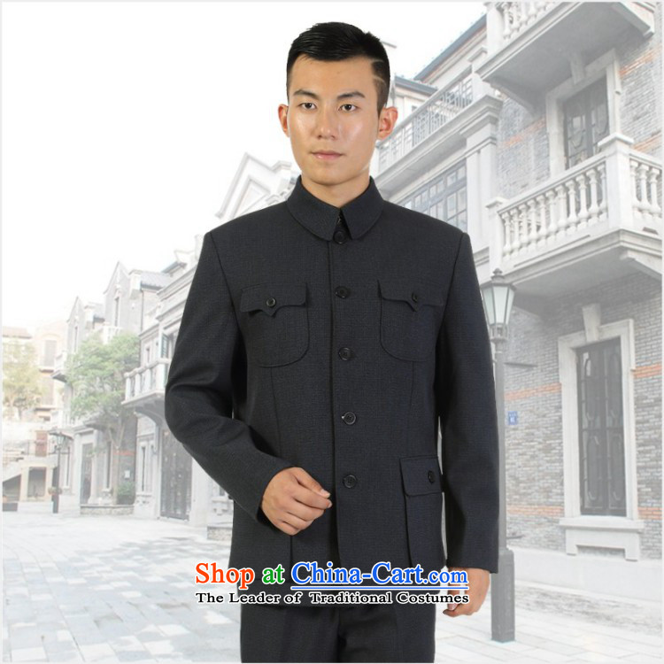In their darth older men and replacing Chinese tunic suit middle-aged Chinese tunic kit installed gray 78 pictures, prices, brand platters! The elections are supplied in the national character of distribution, so action, buy now enjoy more preferential! As soon as possible.