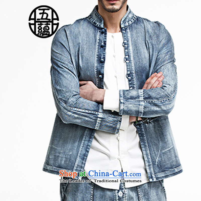 Azzu defense (azouari) China wind men Sau San features a long-sleeved jacket leisure Denim blue XL, Azous (AZOUARI) , , , shopping on the Internet