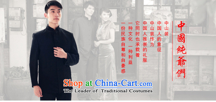The Republic of Korea on a Chinese tunic Male 4 May Youth Students with choral service pack drama service pack with women's photo album XL Photo, prices, brand platters! The elections are supplied in the national character of distribution, so action, buy now enjoy more preferential! As soon as possible.