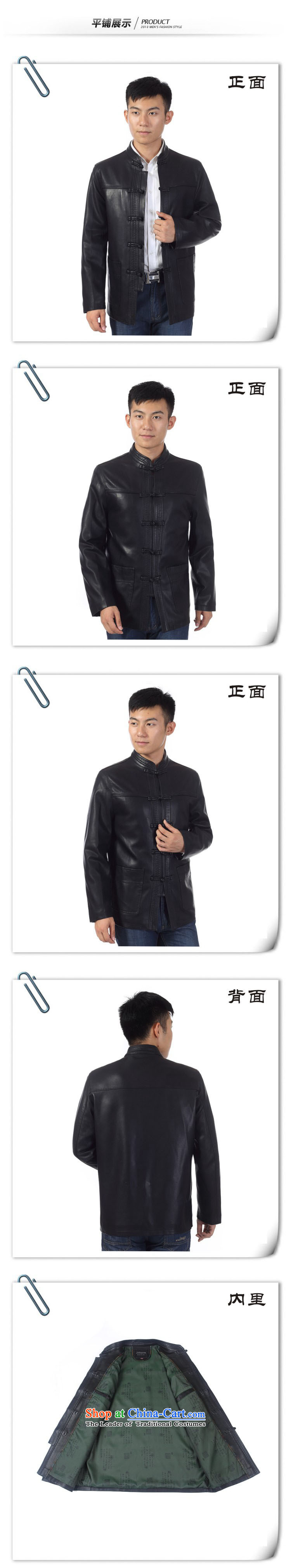 In 2015, the annual Golden Spring and Fall in new elderly men PU Tang dynasty father replace collar from T-Shirt ironing Sau San leather garments Chinese tunic XL black jacket 185 pictures, prices, brand platters! The elections are supplied in the national character of distribution, so action, buy now enjoy more preferential! As soon as possible.