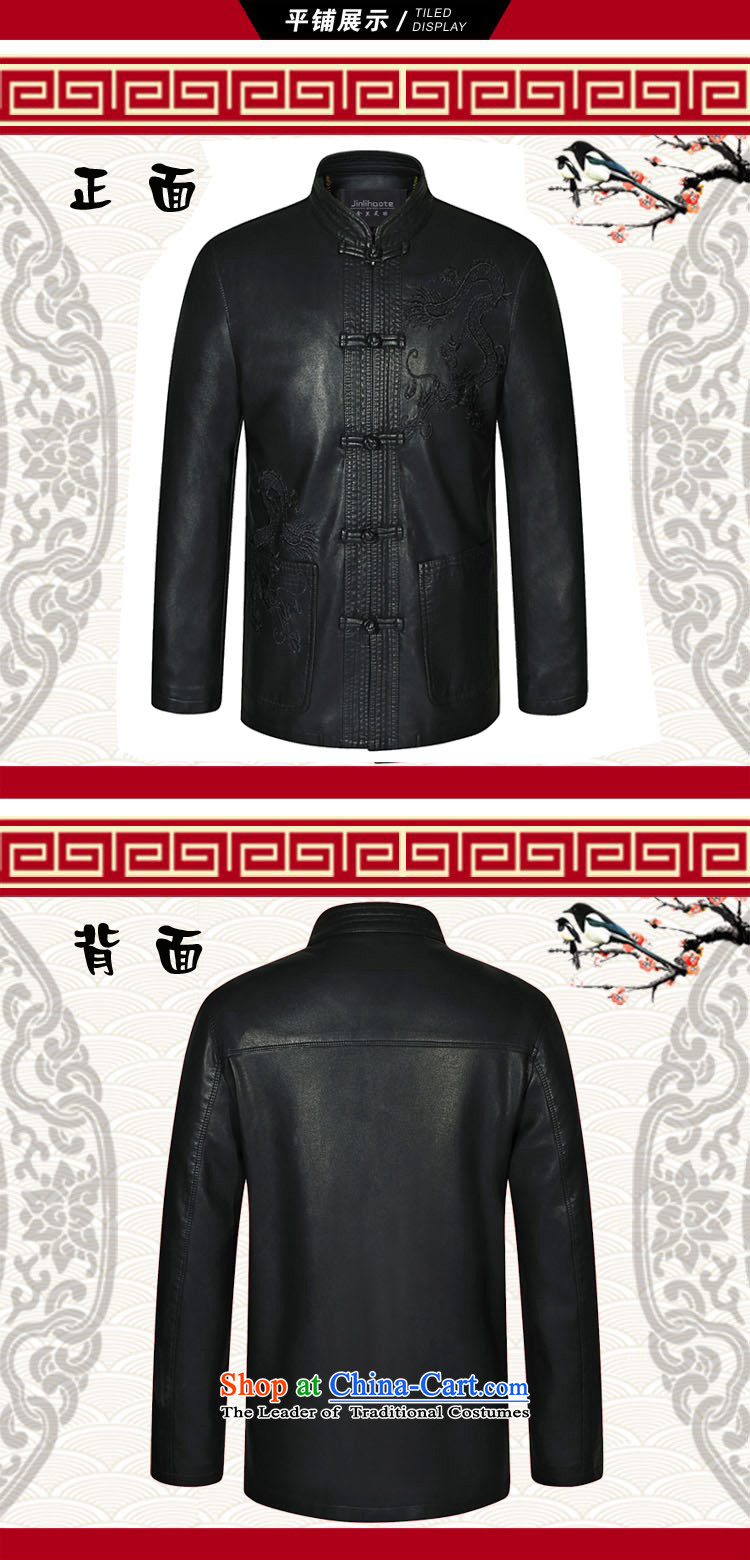 In 2015, the annual Golden Spring and Autumn in New elderly men who are exempt from T-Shirt ironing atmosphere leather father loaded collar leisure embroidery XL black jacket Tang 185 recommendations about 153 1.76m) Picture, prices, brand platters! The elections are supplied in the national character of distribution, so action, buy now enjoy more preferential! As soon as possible.