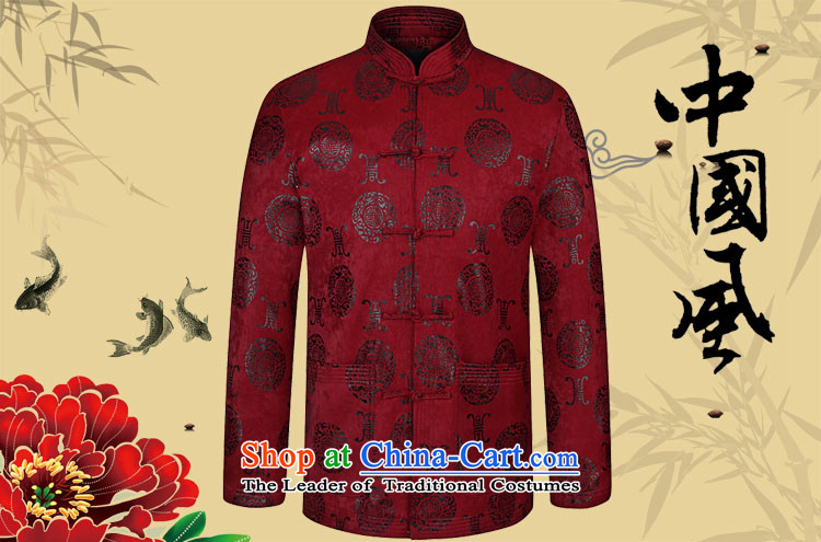 In 2015, the annual Kim in the Spring and Autumn Period and the older boys father replace collar stamp Tang dynasty business and leisure jacket atmospheric father decorated in cotton shirt xl cyan 190 pictures hidden, prices, brand platters! The elections are supplied in the national character of distribution, so action, buy now enjoy more preferential! As soon as possible.