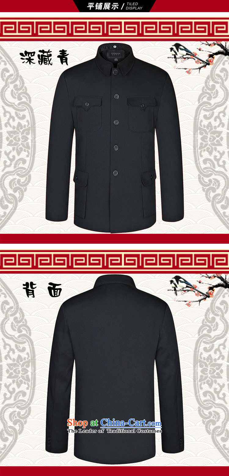 In 2015, the annual Golden spring and fall in the number of older men Tang Dynasty Chinese tunic Korean collar xl jacket atmospheric father who are on business or leisure hands-free ironing clothes hidden deep cyan 175/74 picture, prices, brand platters! The elections are supplied in the national character of distribution, so action, buy now enjoy more preferential! As soon as possible.