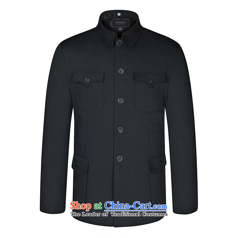 In 2015, the annual Golden spring and fall in the number of older men Tang Dynasty Chinese tunic Korean collar xl jacket atmospheric father who are on business or leisure hands-free ironing clothes hidden deep cyan 175/74, Kim In-ho ad , , , shopping on t