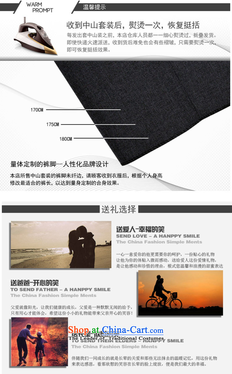 In 2015, the annual golden autumn and winter load new products in older men Chinese tunic kit older persons serving China wind Dad Zhongshan decorated in gray jacket coat-XL聽74 pictures, prices, brand platters! The elections are supplied in the national character of distribution, so action, buy now enjoy more preferential! As soon as possible.