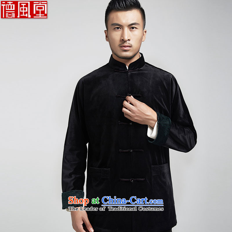 Fudo Almonte, Sau San Tong replacing men shoulder even coat 2015 Autumn installed China Wind Jacket with warm and elegant fatherXXXL Mauve