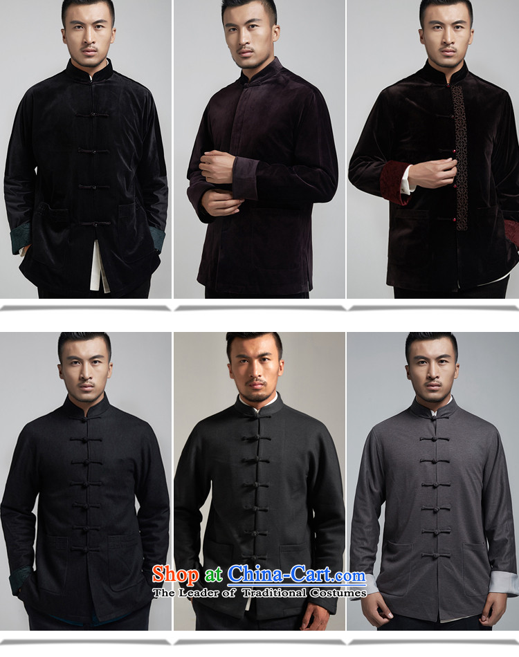 Fudo look forward Kwan Tak Sau San? Boxed autumn gross men Tang jackets China wind long sleeved shirt over load shoulder autumn and winter, black L picture, prices, brand platters! The elections are supplied in the national character of distribution, so action, buy now enjoy more preferential! As soon as possible.