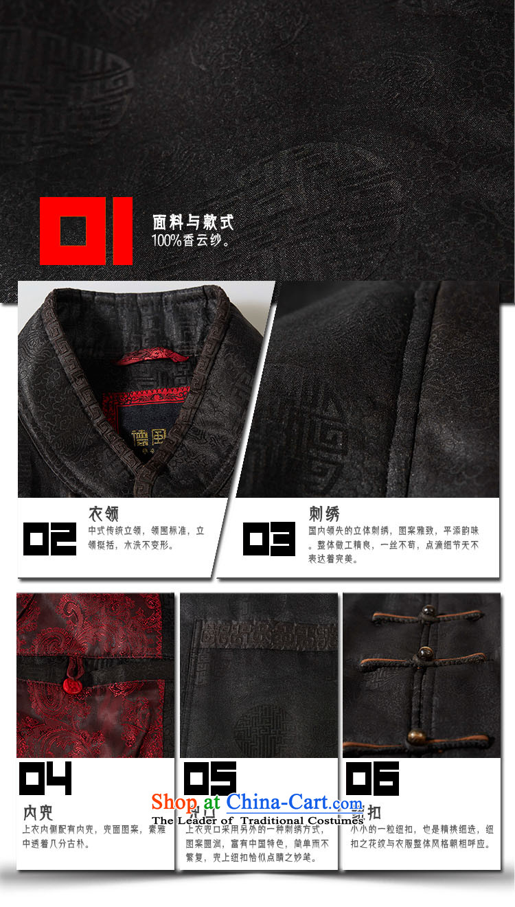 De Fudo days incense cloud of men in Tang Dynasty older Chinese Men's Mock-Neck robe 2015 autumn and winter China wind black M picture, prices, brand platters! The elections are supplied in the national character of distribution, so action, buy now enjoy more preferential! As soon as possible.