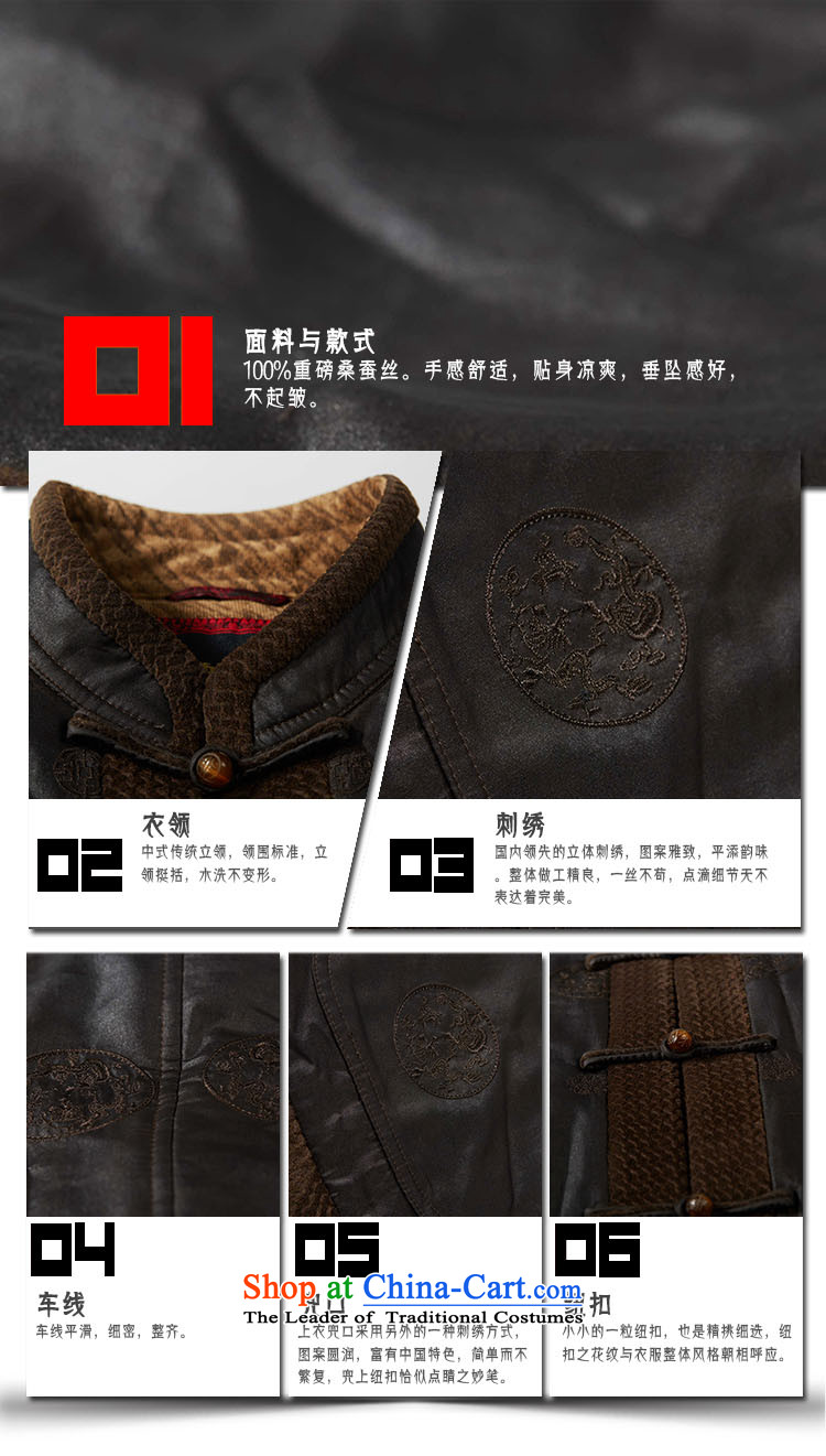 Fudo de Man Days drunken upscale Tang dynasty long-sleeved jacket for autumn and winter 2015 China wind older silk robe thick black 46/L jacket, pictures, prices, brand platters! The elections are supplied in the national character of distribution, so action, buy now enjoy more preferential! As soon as possible.