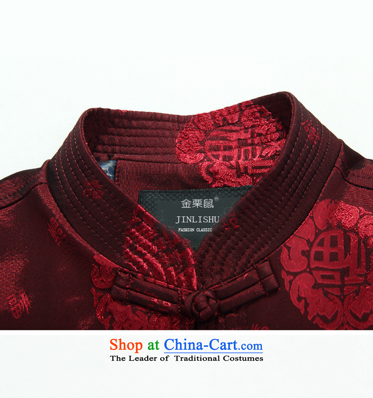 Kanaguri Mouse 2015 Spring New Men Tang jacket of older persons in the Chinese men's well field Tang blouses jacket Dark Blue M picture, prices, brand platters! The elections are supplied in the national character of distribution, so action, buy now enjoy more preferential! As soon as possible.