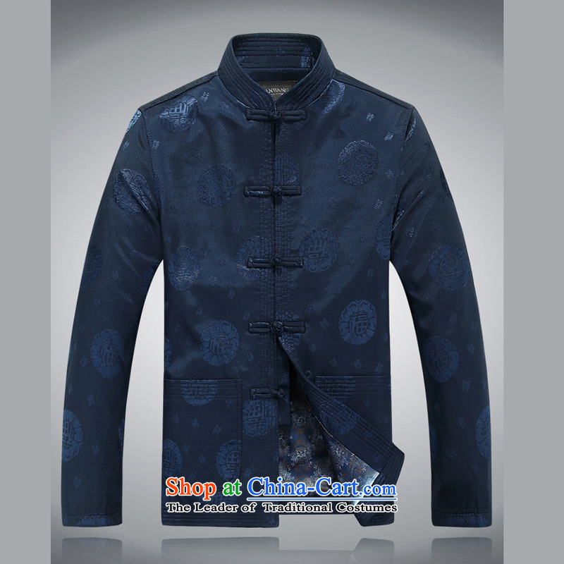 Kanaguri Mouse 2015 Spring New Men Tang jacket of older persons in the Chinese men's well field Tang blouses jacket , dark blue kanaguri mouse (JINLISHU) , , , shopping on the Internet