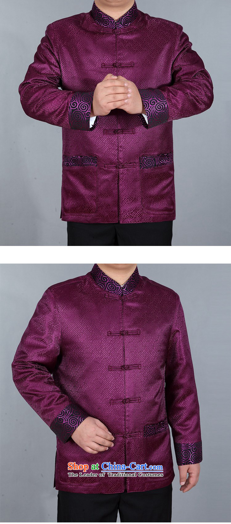 Kanaguri mouse during the spring and autumn in Tang Dynasty replacing older shirt jacket Tang jacket birthday wearing Tang Jacket coat purple XL Photo, prices, brand platters! The elections are supplied in the national character of distribution, so action, buy now enjoy more preferential! As soon as possible.