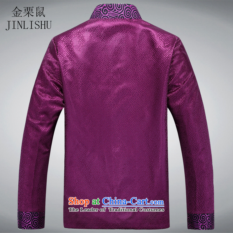 Kanaguri Mouse New Men shawl Tang Dynasty Chinese tunic collar Chinese Dress long-sleeved shirt clothing spring and fall jacket purple , L kanaguri mouse (JINLISHU) , , , shopping on the Internet