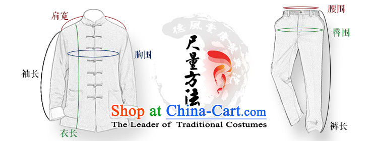 Fudo de 2015 good deeds velvet men Tang dynasty autumn and winter casual pants embroidery elastic waist Chinese China wind men dark blue 44/M picture, prices, brand platters! The elections are supplied in the national character of distribution, so action, buy now enjoy more preferential! As soon as possible.