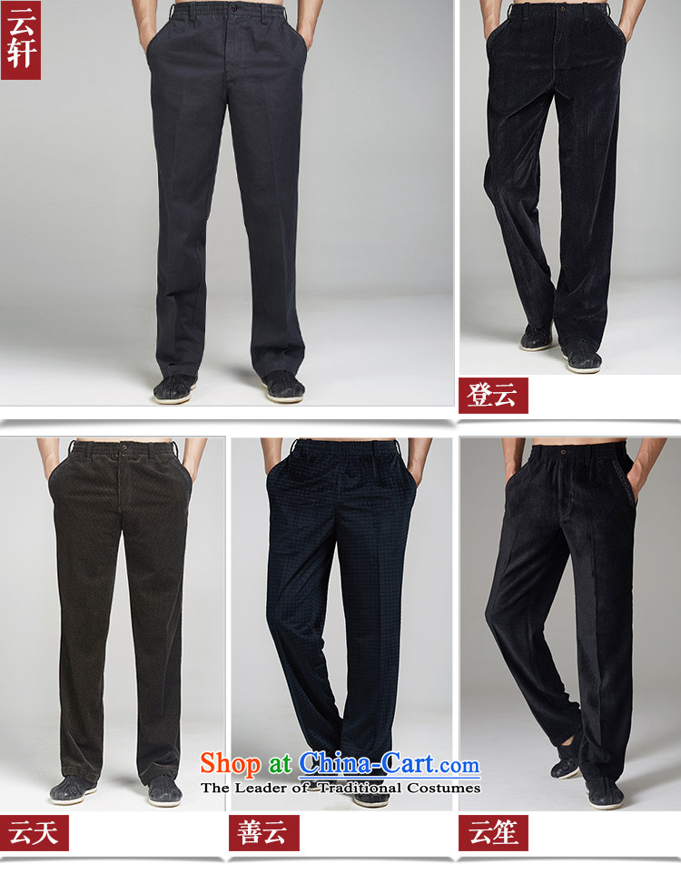 De Fudo* 2015 cotton pants elastic waist of autumn and winter Tang dynasty China wind-men's trousers, a blue 46 pictures are, prices, brand platters! The elections are supplied in the national character of distribution, so action, buy now enjoy more preferential! As soon as possible.
