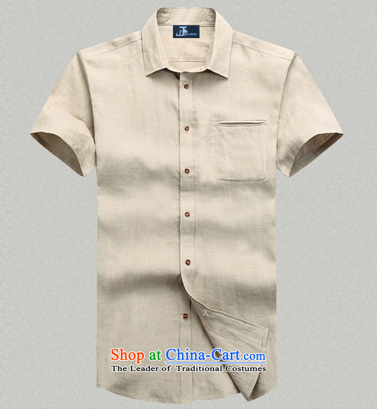 - Wolf JIEYA-WOLF15, Tang dynasty, Short-Sleeve Men's summer stylish pure pure color manually detained men stars) Blue 175/L picture, prices, brand platters! The elections are supplied in the national character of distribution, so action, buy now enjoy more preferential! As soon as possible.