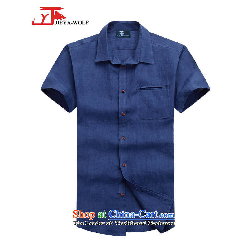 - Wolf JIEYA-WOLF15, Tang dynasty, Short-Sleeve Men's summer stylish pure pure color manually detained men stars_ Blue175_L