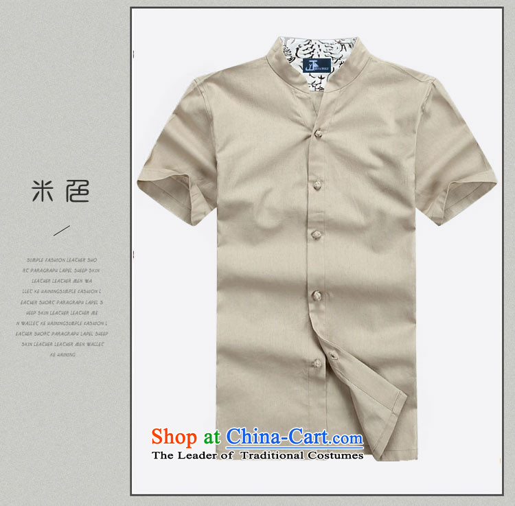 - Wolf JIEYA-WOLF15, Tang dynasty, Short-Sleeve Men's solid color summer cotton linen stylish China wind men stars) m White 165/S picture, prices, brand platters! The elections are supplied in the national character of distribution, so action, buy now enjoy more preferential! As soon as possible.