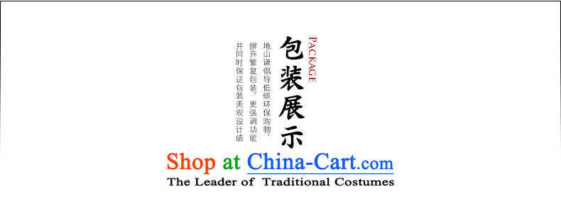 In Shan Abraham China wind innovation-han-Cardigan Chinese Zen shirt men stylish Ethnic Wind Jacket dark blue small (S) Leisure Picture, prices, brand platters! The elections are supplied in the national character of distribution, so action, buy now enjoy more preferential! As soon as possible.